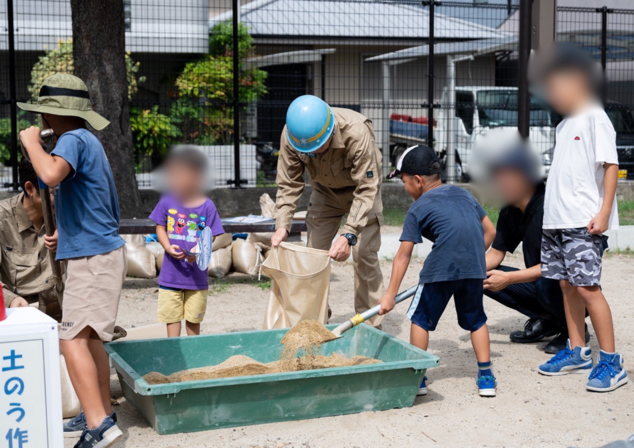 KYOTO学防災