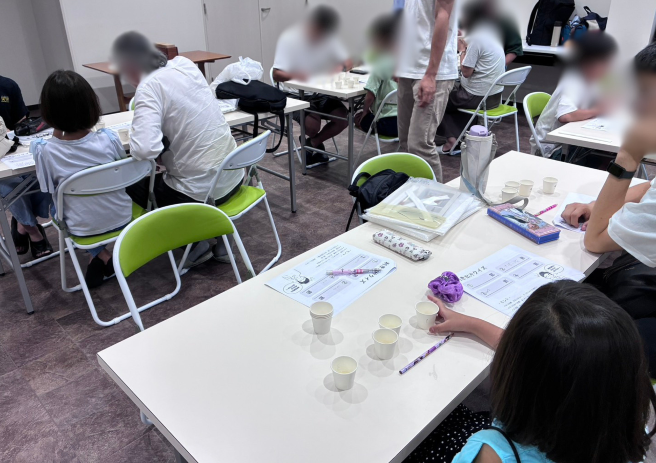 森野義