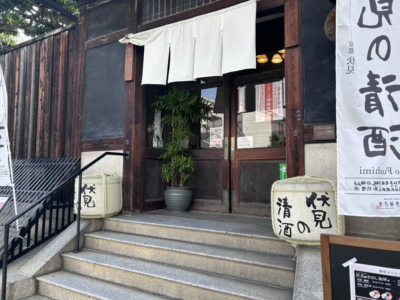 夢百衆