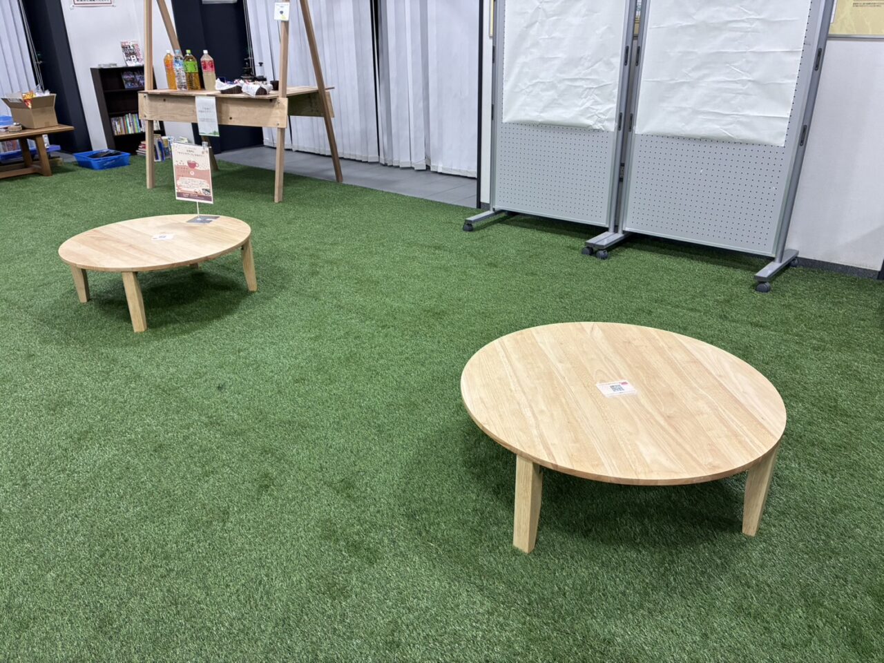 伏見区役所