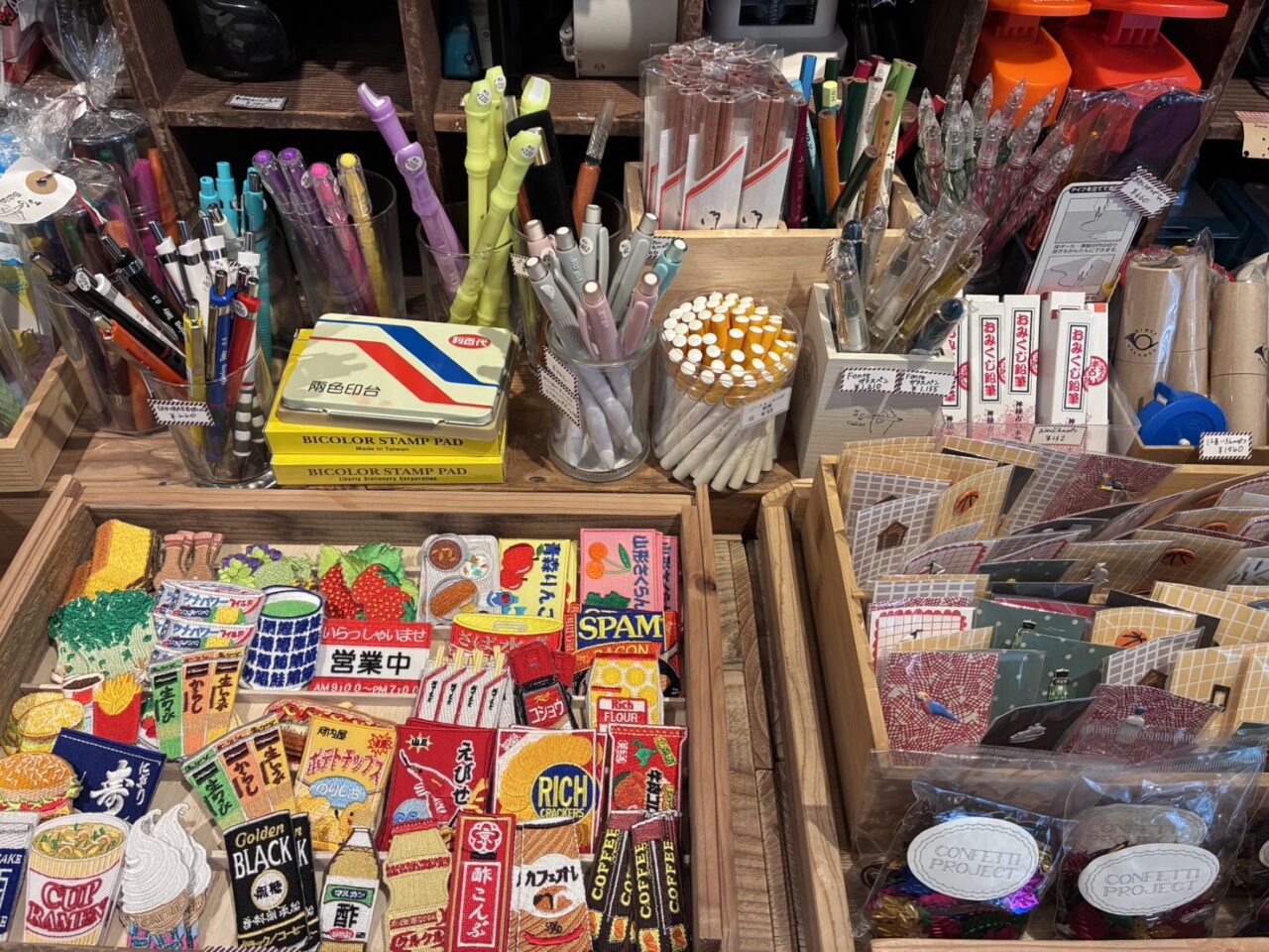 サブロキョウト