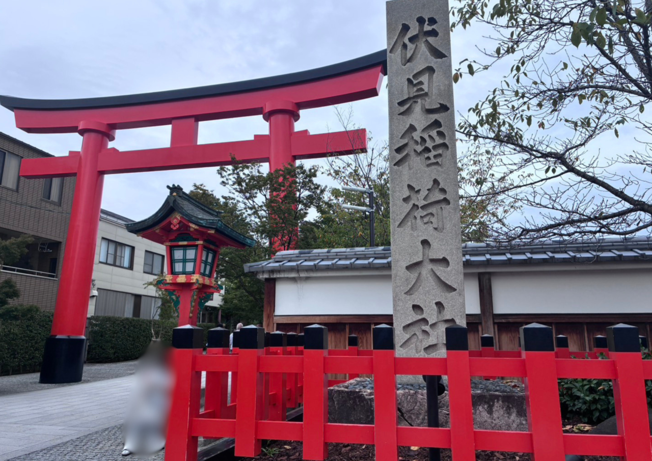 伏見稲荷大社