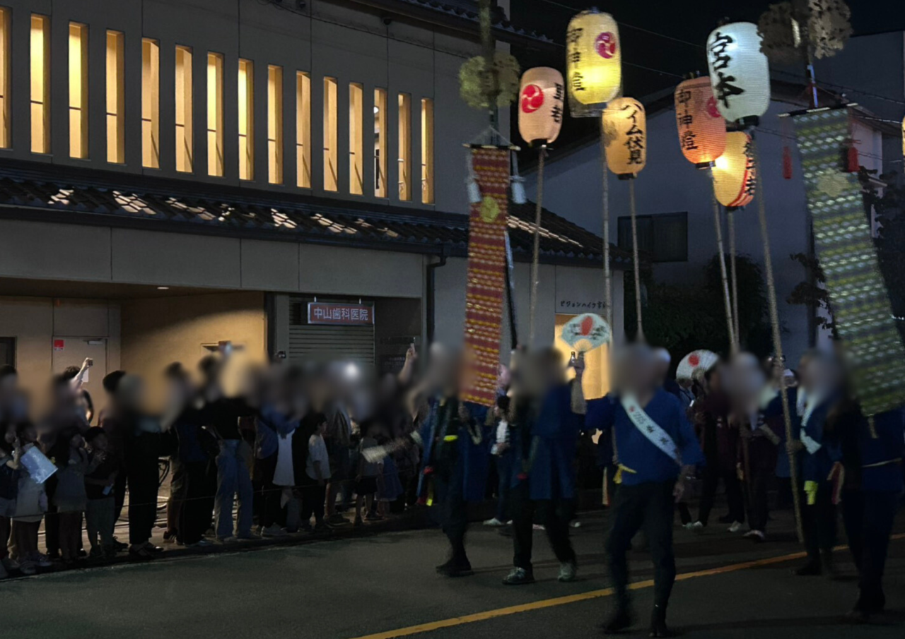 三栖神社