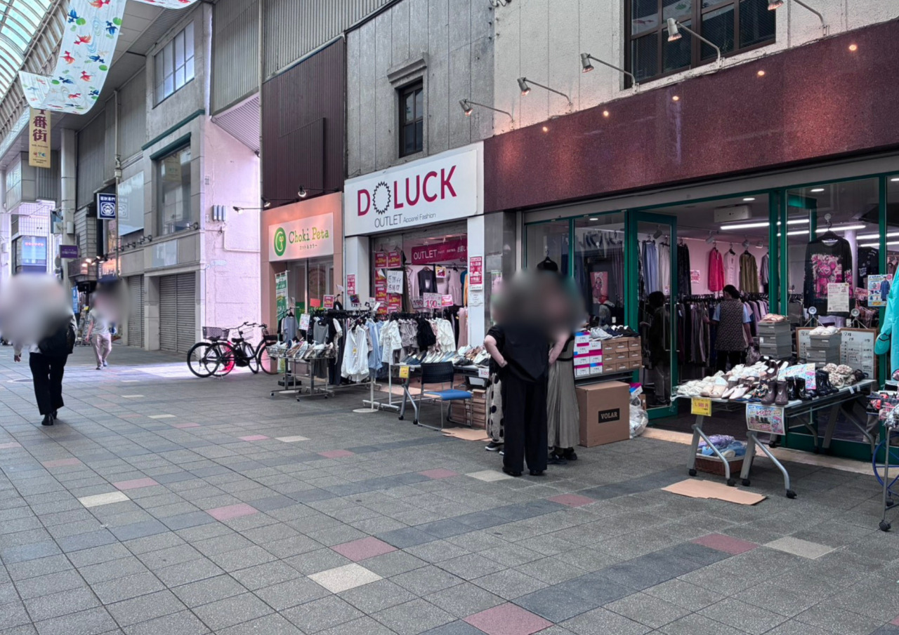 パオパオ