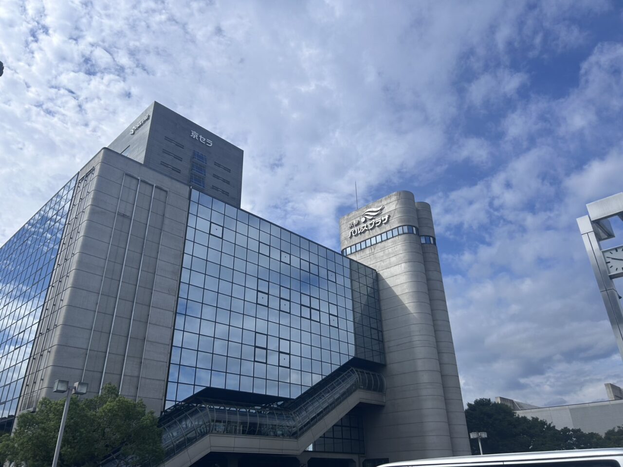 パルスプラザ