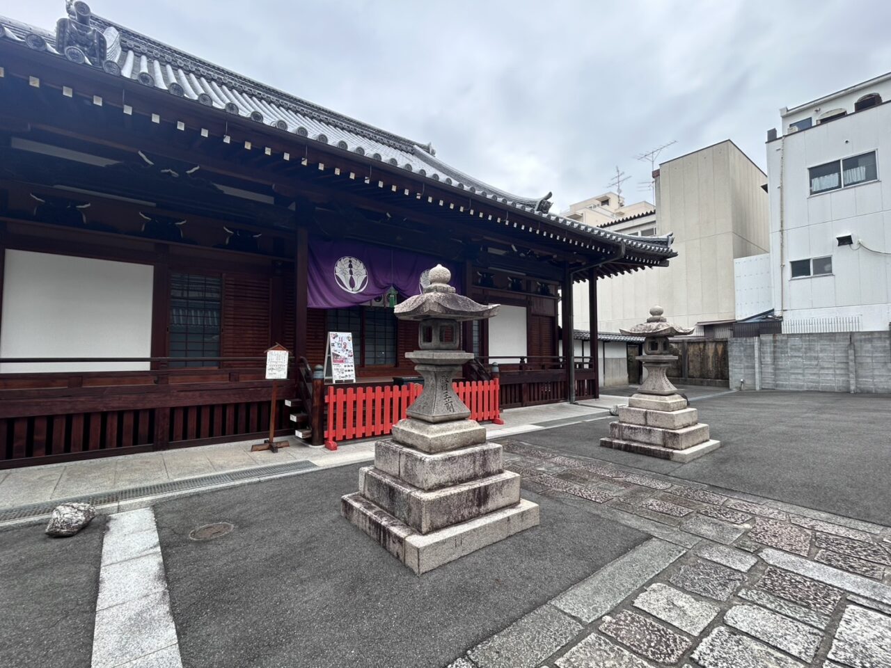 大光寺