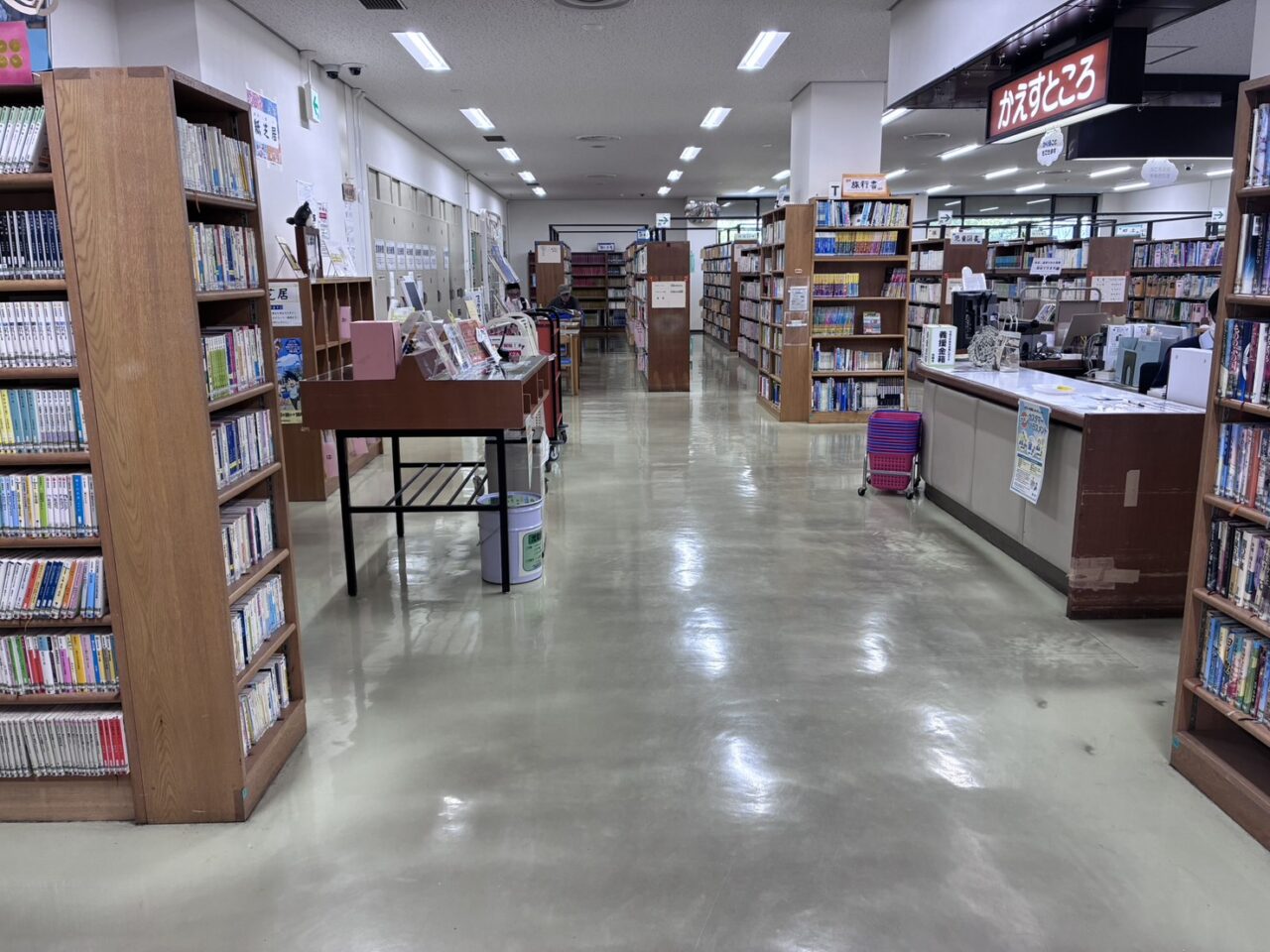 醍醐図書館