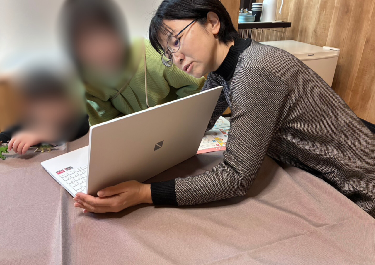 いけぶち