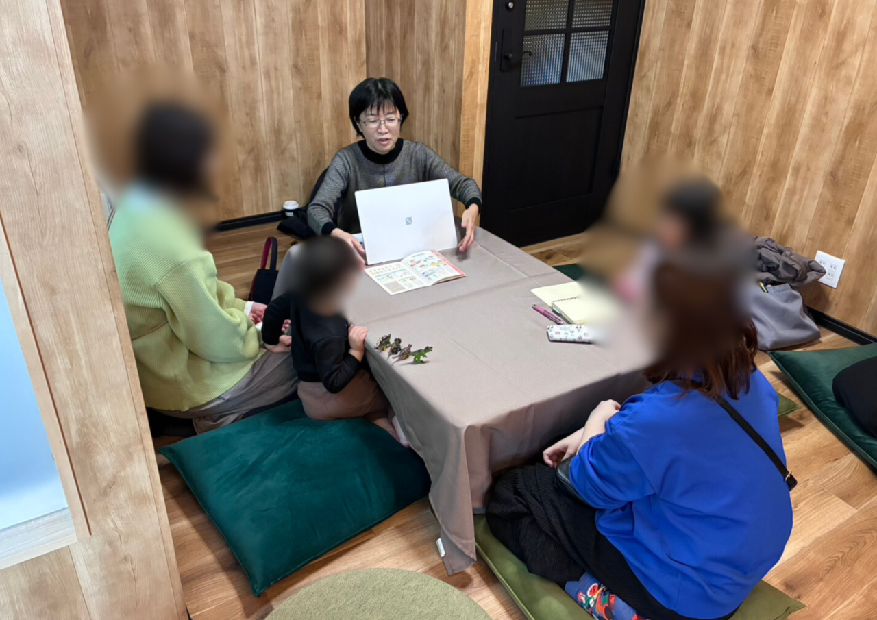 いけぶち